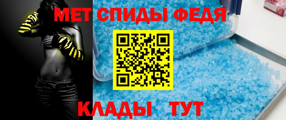 АМФ 98% Зерноград