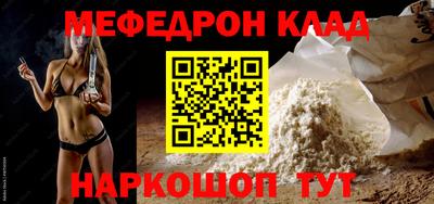гашишное масло Ликино-Дулёво