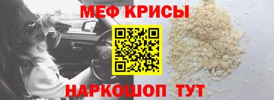 гашишное масло Ликино-Дулёво