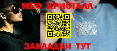 гашишное масло Ликино-Дулёво