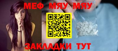 гашишное масло Ликино-Дулёво