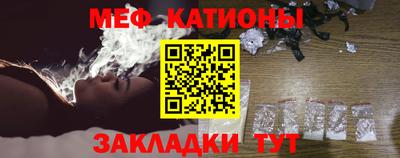 СК Ливны