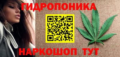 таблы Лесосибирск