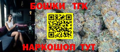 таблы Лесосибирск