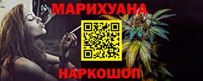 СК Ливны