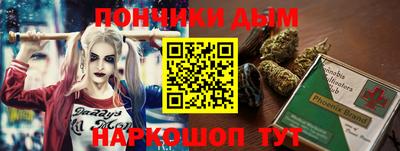 таблы Лесосибирск