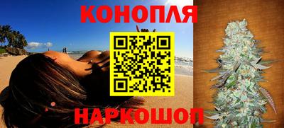 СК Ливны