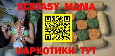 СК Ливны