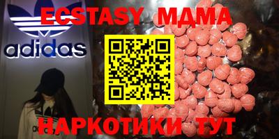 СК Ливны