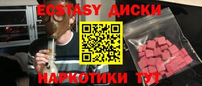 СК Ливны