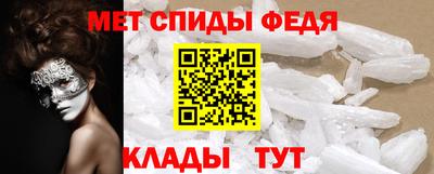 гашишное масло Ликино-Дулёво