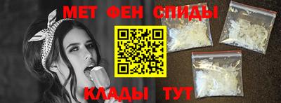 гашишное масло Ликино-Дулёво