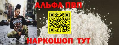 гашишное масло Ликино-Дулёво
