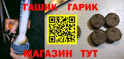 СК Ливны