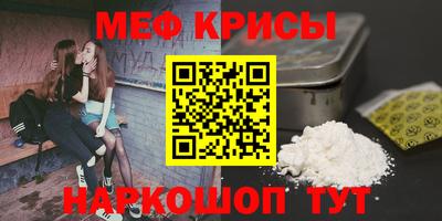 гашишное масло Ликино-Дулёво