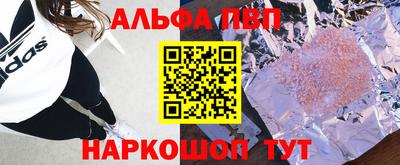 СК Ливны